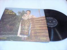 DISC VINIL LP MARIA CIOBANU-MAMELOR,CARE-AVETI FETE RARITATE!!!!! EPE 02789 foto