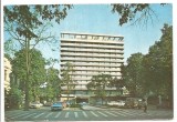 @ carte postala--ARAD-Hotel Astoria