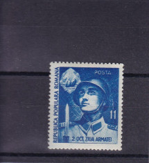 ROMANIA 1951 LP 289 ZIUA ARMATEI MNH foto