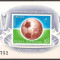 CM fotbal, Munchen, 1974, colita nedantelata, nr. lista 853, MNH