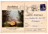 CARTE POSTALA COMBATIND BULETIN DE AVERTIZARE MINISTERUL AGRICULTURII