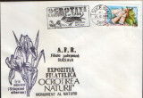 Romania - Plic oc.1989 - Ocrotirea Naturii Suceava - Lastun, iris,strugurii urs.