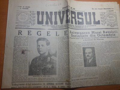 ziarul universul 9 noiembrie 1945-ziua de nastere a regelui mihai foto