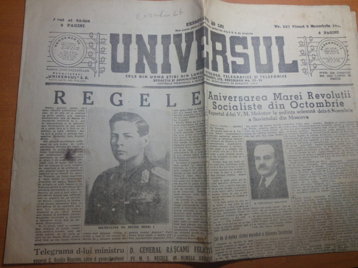 ziarul universul 9 noiembrie 1945-ziua de nastere a regelui mihai