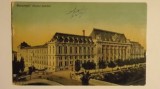 Carte postala (ilustrata) - Bucuresti, Palatul Justitiei, circulata, 1914, Printata