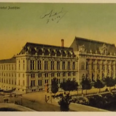 Carte postala (ilustrata) - Bucuresti, Palatul Justitiei, circulata, 1914