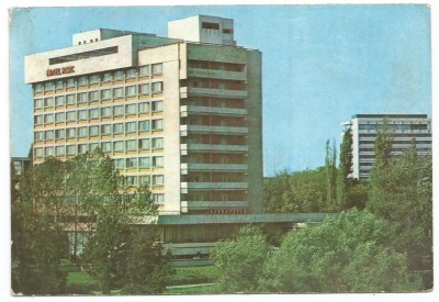 @ carte posta-ARAD-Hotel Parc foto