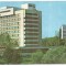 @ carte posta-ARAD-Hotel Parc