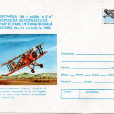 AEROFILA '86 - editia a X-a, aviatie, intreg postal necirculat, 1986