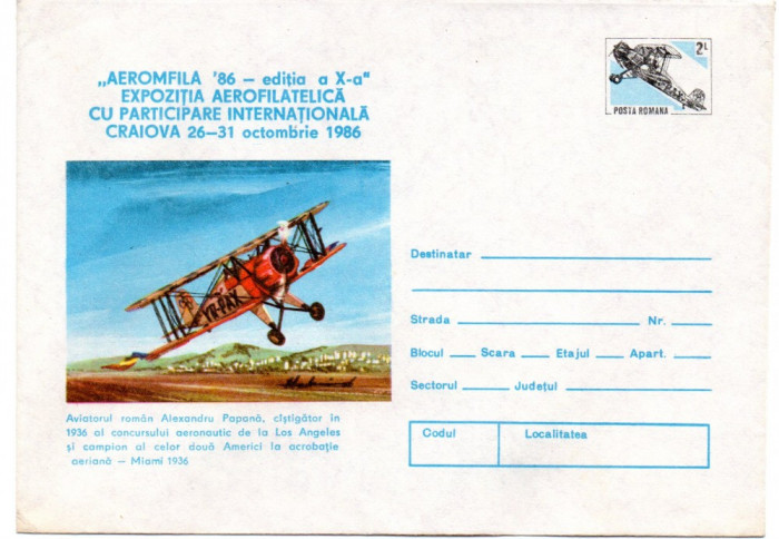 AEROFILA &#039;86 - editia a X-a, aviatie, intreg postal necirculat, 1986
