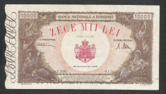 ROMANIA 10000 10.000 LEI 20 DECEMBRIE 1945 [14] XF foto