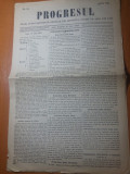 Ziarul progresul 19 iulie 1869+ supliment-iasi,falticeni,dorohoi,roman,botosani
