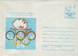 Expo. Filatelica Olimpica 1984, intreg postal necirculat, Dupa 1950
