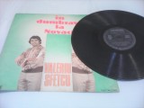 Cumpara ieftin DISC VINIL LP VALERIU SFETCU-IN DUMBRAVA,LA NOVACI EPE 02084, Populara