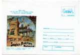 100 de ani de la prima cursa a trenului ORIENT - EXPRES, intreg postal necirc., Dupa 1950