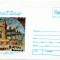 100 de ani de la prima cursa a trenului ORIENT - EXPRES, intreg postal necirc.