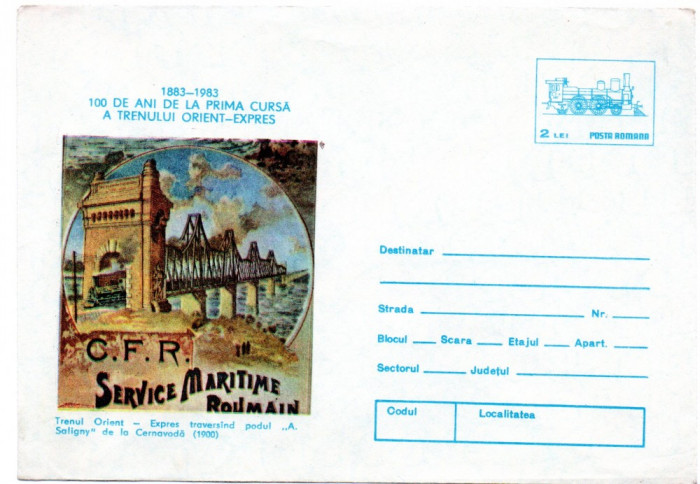 100 de ani de la prima cursa a trenului ORIENT - EXPRES, intreg postal necirc.