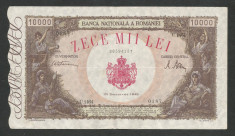 ROMANIA 10000 10.000 LEI 20 DECEMBRIE 1945 [17] XF foto