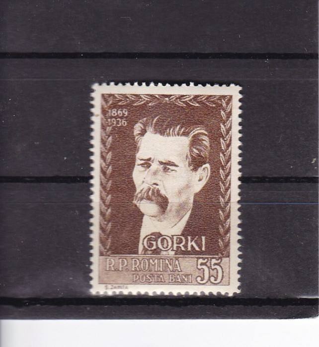 ROMANIA 1956 LP 416 - 20 DE ANI DE LA MOARTEA LUI MAXIM GORKI MNH ROMANIA 1956 LP 416 - 20 DE ANI DE LA MOARTEA LUI MAXIM GORKI MNH