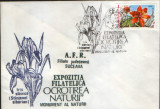 Romania - Plic oc.1989 - Ocrotirea Naturii Suceava - Iris , crin portocaliu