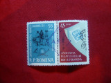 Serie - Conferinta AFR pe tara , supratipar , Romania 1962, Nestampilat
