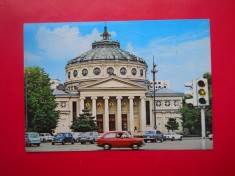 HOPCT 26735 BUCURESTI ATENEUL ROMAN IN 1970 -CIRCULATA foto