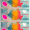 Lot/Set 3 bancnote consecutive ROMANIA, 2000 Lei 1999 ECLIPSA-UNC! cod 357