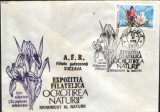 Romania - Plic oc.1989 - Ocrotirea Naturii Suceava - Iris, brandusa de munte