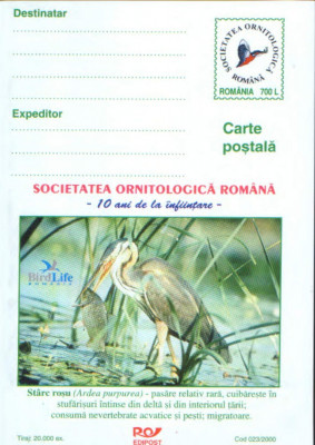 Romania - Intreg postal CP neuzat - Ornitologie - Starc rosu,pasare migratoare foto