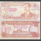 IRAK IRAQ 5 DINARS DINARI 1992 [2] a UNC