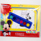 Set pentru pictat cu Mickey Mouse - Set cu acuarele si pensula - Produs cu licenta