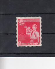 ROMANIA 1958 LP 467 - 10 ANI DE LA REFORMA INVATAMANTULUI MNH foto