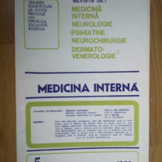 d6a Medicina interna 5 - septembrie - octombirie 1983