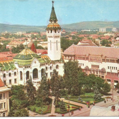 @ carte postala(ilustrata)-TARGU MURES-Consiliul Popular Judetean