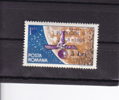 ROMANIA 1965 , LP 603 , RANGER 9 SUPRATIPAR MNH foto