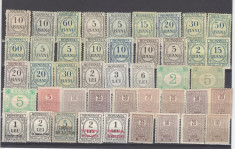 Romania Lot timbre Taxa de plata nestampilate foto