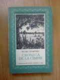 G3 Cronica de la campie / cimpie - Petru Dumitru