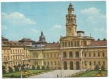 @ carte postala(marca fixa)-ARAD-CONSILIUL POPUAR MUNICIPAL