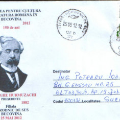 Romania - Plic oc. 2012- SCLRB 150 de ani - Gh.Hurmuzachi presedinte - 2/scanuri