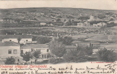 VEDEREA ORASULUI CERNAVODA CLASICA EDITURA H. I. FARMACHI CERNAVODA CIRCULATA foto