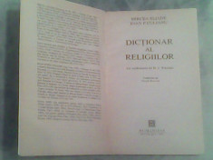 Dictionar al religiilor-Mircea Eliade,Petru Culianu foto