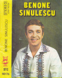 Caseta audio: Benone Sinulescu - Viata, viata, drum cotit ( 1982 - Electrecord )