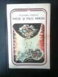 Vladimir Streinu - Poezie si poeti romani (Editura Minerva, 1983)