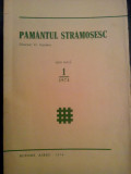 PAMANTUL STRAMOSESC 1 1974 BUENOS AIRES TIRAJ 500 EX MISCAREA LEGIONARA LEGIONAR