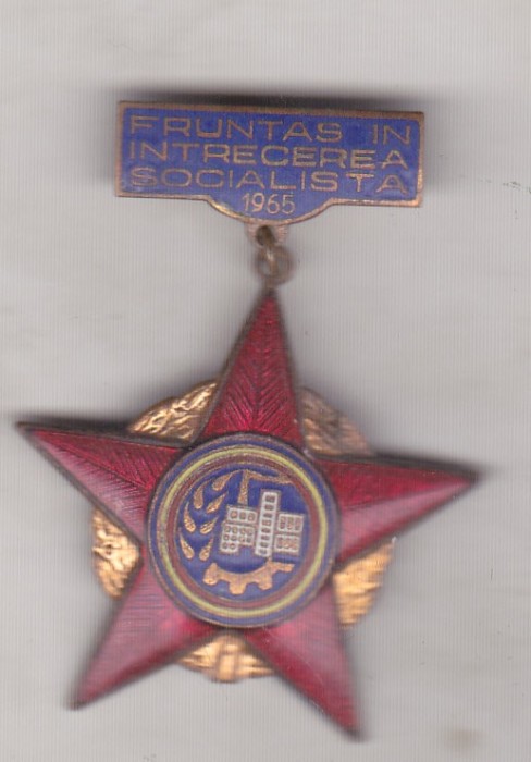 bnk ins Insigna Fruntas in Intrecerea Socialista 1965