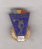 Bnk ins Insigna Spartachiada republicana 1964, Romania de la 1950