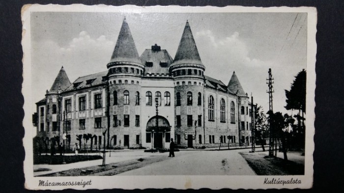 SIGHETUL MARMATIEI - PALATUL CULTURAL - IN TIMPUL RAZBOIULUI - ANUL 1943