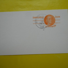 HOPCT 31062 CARTE POSTALA VECHE SUA -STAMPILOGRAFIE -NECIRCULATA