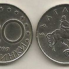 BULGARIA 20 STOTINKI STOTINCI 1999 [1] XF+ , livrare in cartonas