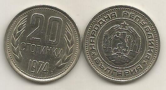 BULGARIA 20 STOTINKI 1974 [1] XF , livrare in cartonas